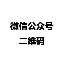 星空体育·(StarSky Sports)官方网站-登录入口